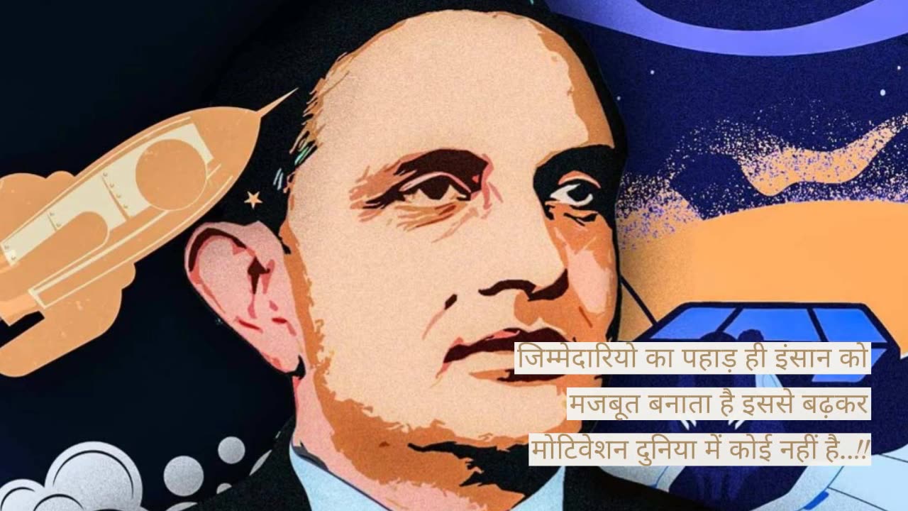 What they think about Life...Dr. Vikram Ambalal Sarabhai