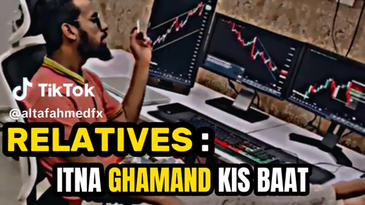 Trading work
