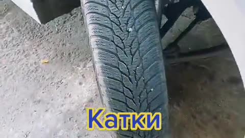 Automobile tire detail display