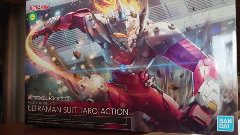 ULTRAMAN SUIT TARO -ACTION- 買う。【アニメ：ULTRAMAN ©バンダイ ©円谷プロ】