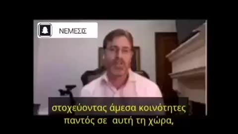 ΔΗΛΗΤΗΡΙΑΖΟΥΝ ΤΟ ΝΕΡΟ - ΠΡΟΣΟΧΗ - 14 ΜΑΙΟΥ 2022