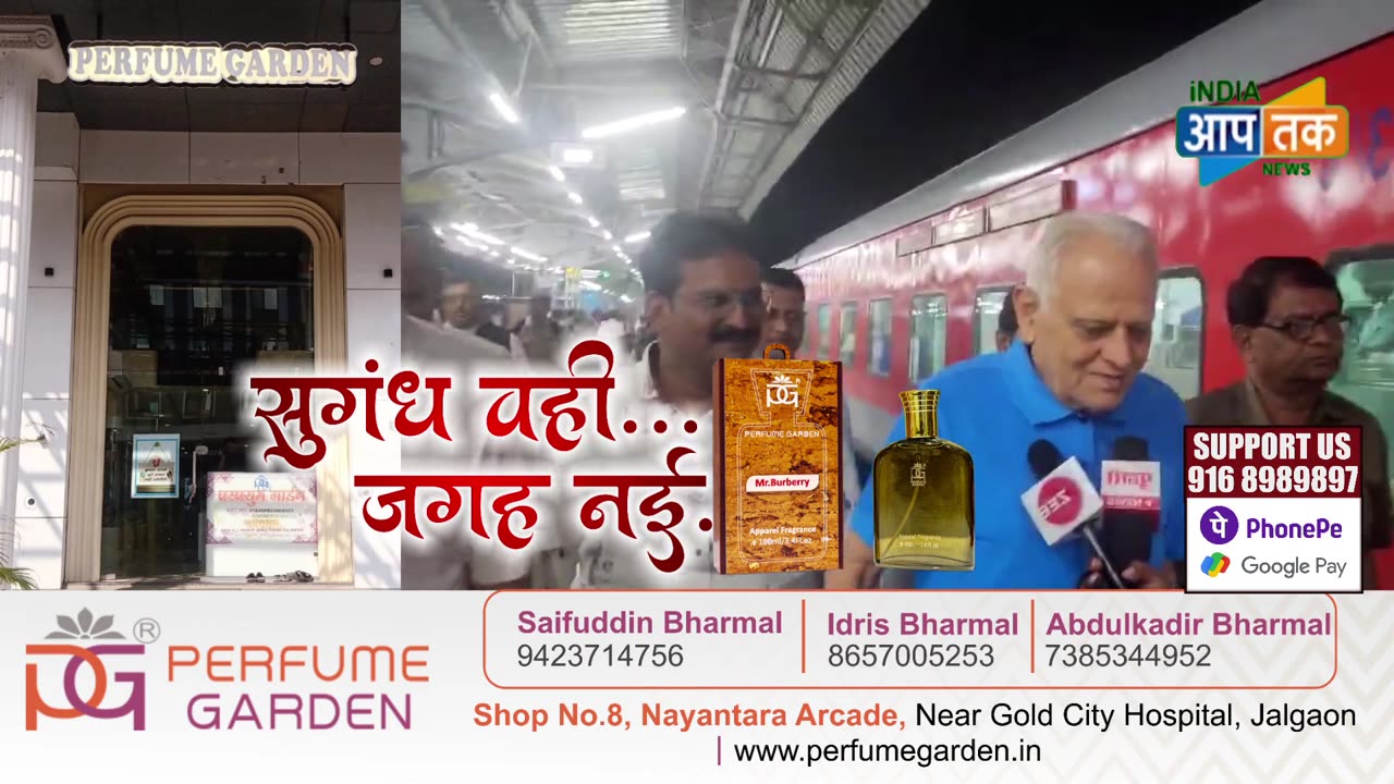 सुरेश दादा ने बताया किसके साथ हूं मैं ? GIRISH MAHAJAN TOLD DADA WITH US