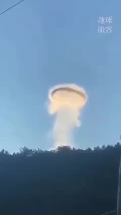 Is this UFO's CLOUD CLOAK malfunctioning?? #UFO #Alien #ET #USO #UAP #Disclosure 👉👉👉 Follow me