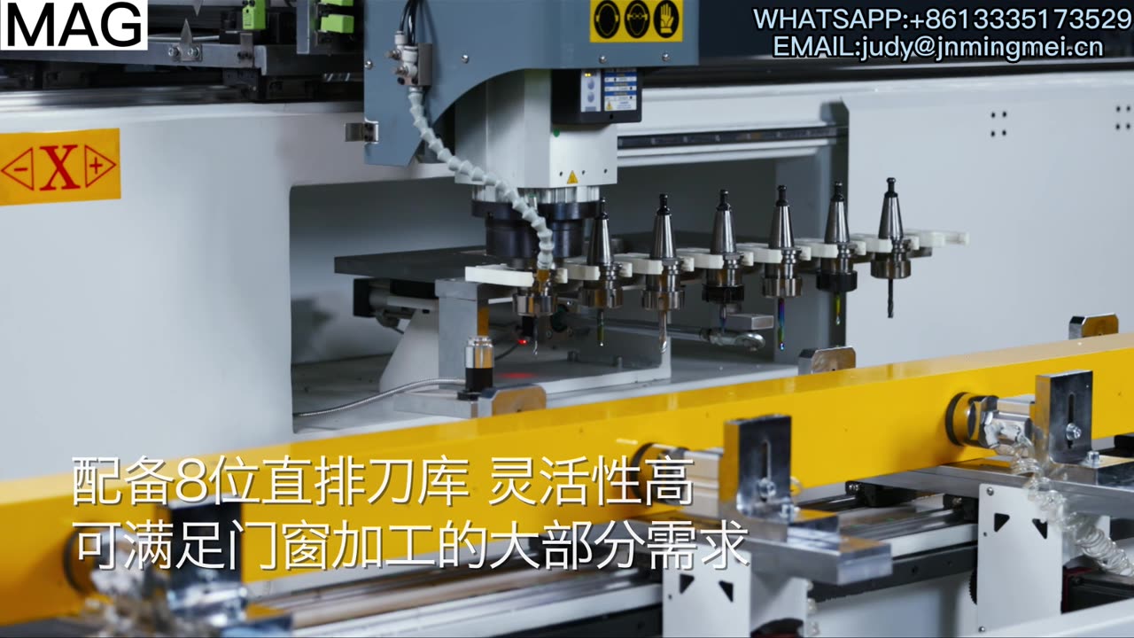 cnc processing center for aluminum window and door making #aluminum #window