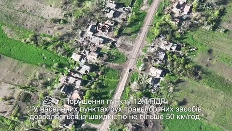 Destruction of warehouses with BC and fuel 128 baht TrO