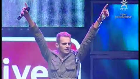 Akcent - Kylie (M-Tel Vodafone Live Concert 2006)