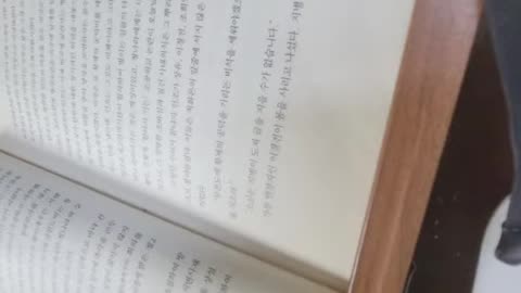 소현세자2,이정근,남한산성,척화파,김상헌,파병,용골대, 마부대,세자,무오년,명나라,임광,황명,황궁거리, 만월개,대정전,이시영,초운,선발대,국왕,긴급지시, 홍타이지,입경업군,산후통