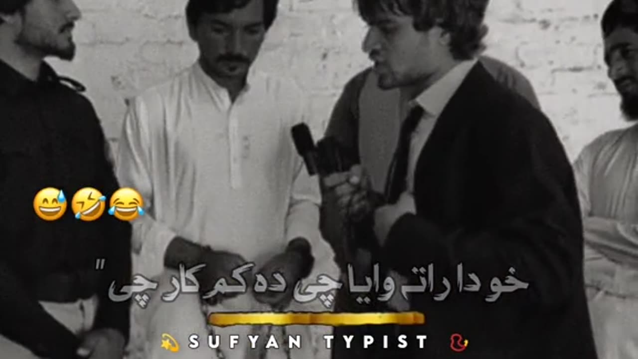 Funny video