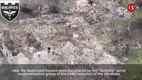 Ukrainian drone does not allow Russian soldiers who took refuge in destroyed houses to escape