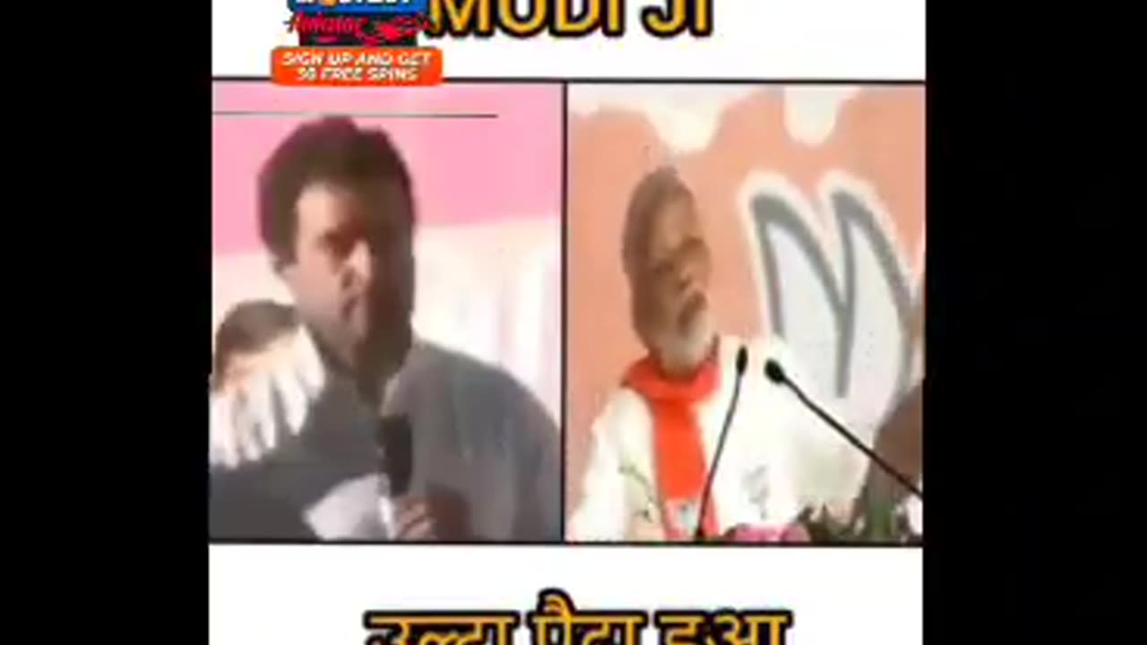 Modi ji👑