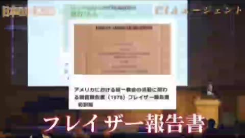 ⚠️日本を一番裏切った総理大臣はこいつだ！⚠️