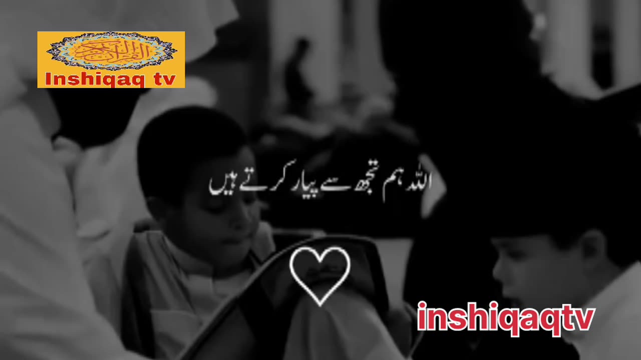Mashallah Beautiful Tablighi bayan by Molana Tariq jameel 🥀