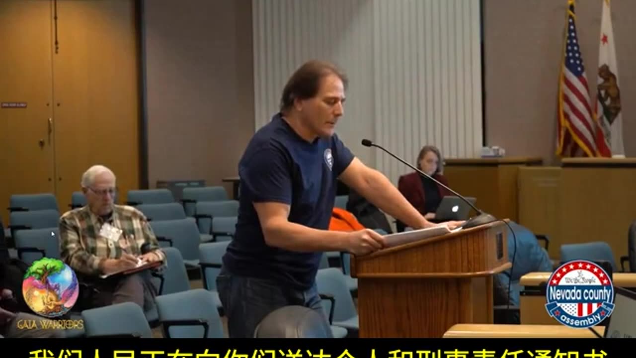 “全球焦點新聞_美國”人民崛起，內華達縣人民向邪惡政權宣戰！進行法律程序指出政府的罪行並公開要求“不合法的公職人員下臺以及停止新冠疫情中違法的強制令，且向軍方進行通報”