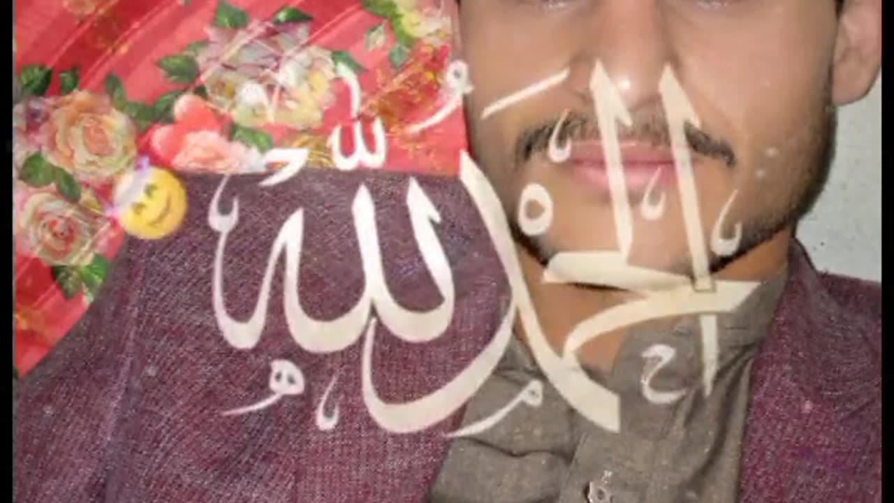 Ramadan Kareem video