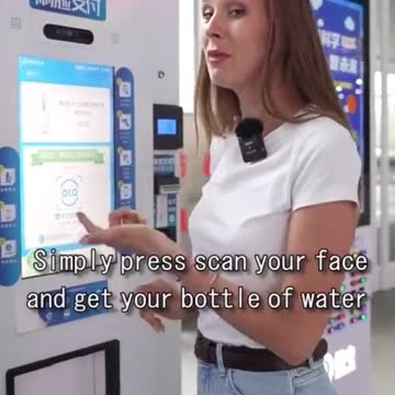 Look how convenient it is to give away your biometric data