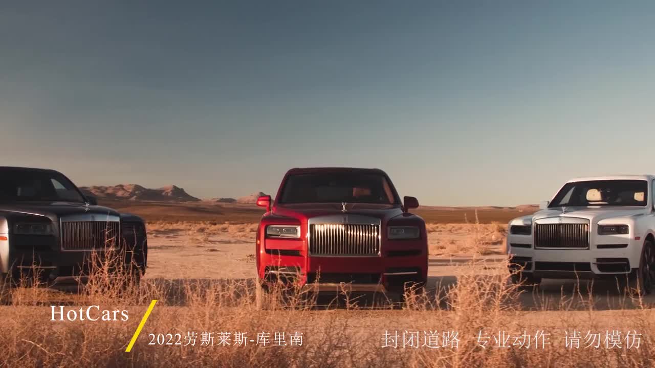 After 3 years of moving bricks, you get your friend # Rolls Royce Cullinan