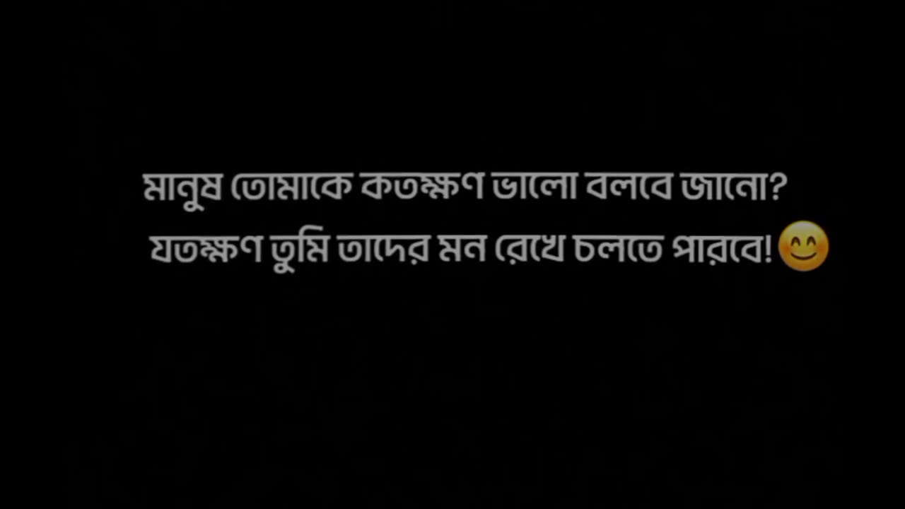 হুম