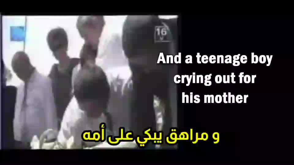 من يقف وراء حركات تحرر السود في جنوب إفريقيا و إسقاط نظام الأبارطايد