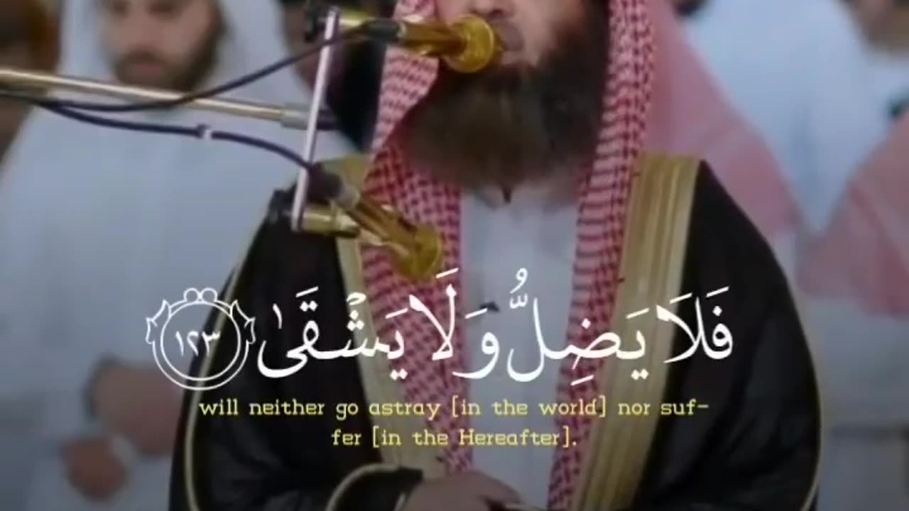 Quran Recitation by Muhammad aluhadan