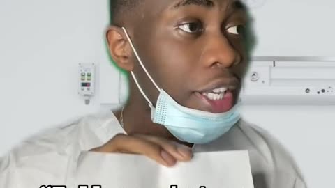 Yeah this isn't good