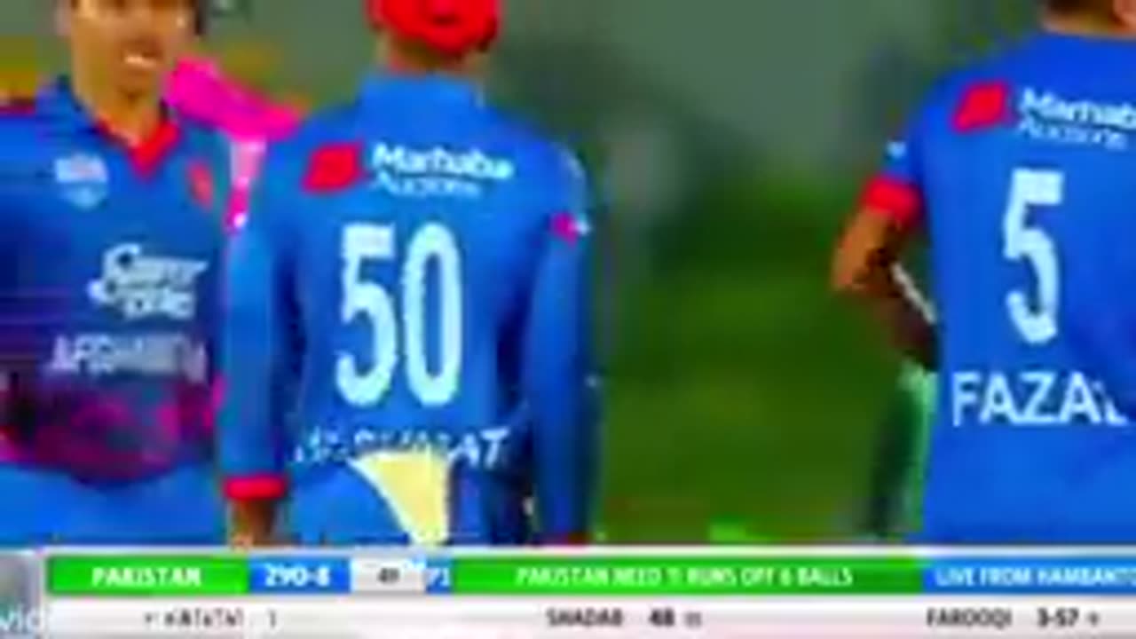 Pakistan Vs Afghanistan