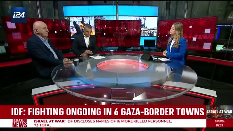 🔴 WATCH NOW： ISRAEL'S WAR AGAINST HAMAS - DAY 3