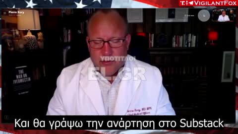 ‘Η σιωπή των κοσμητόρων’