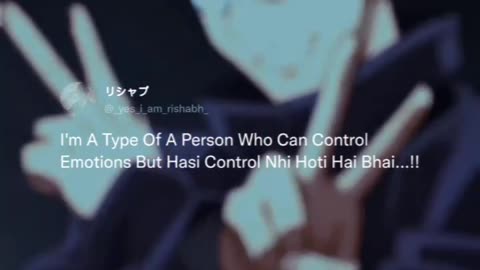 Bhai hasi control nhi hoti