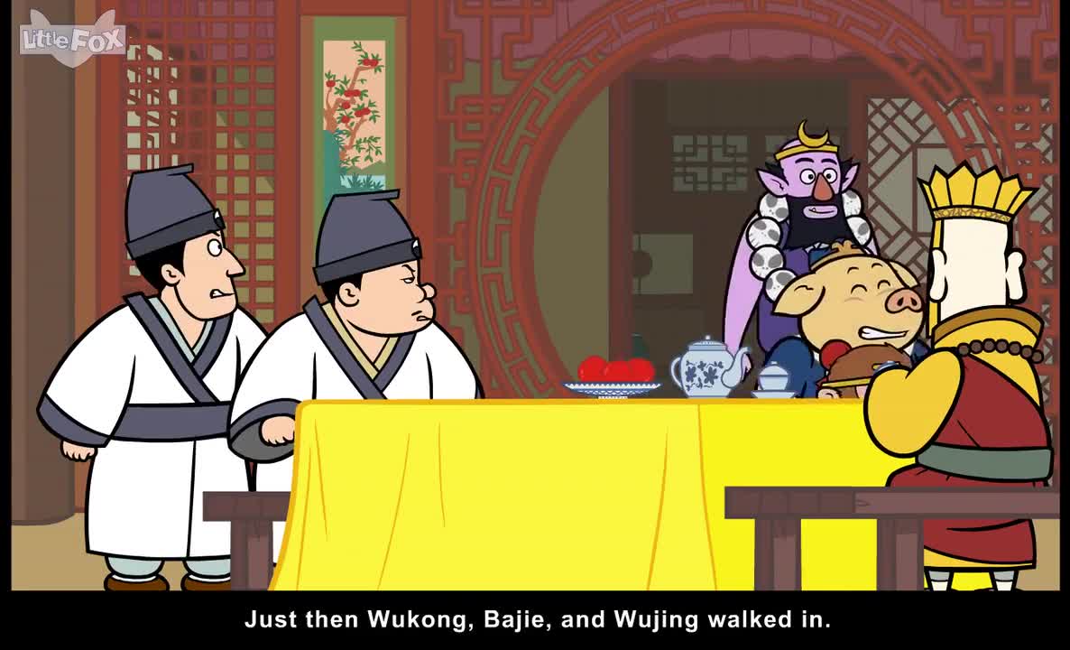 Journey to the West 28