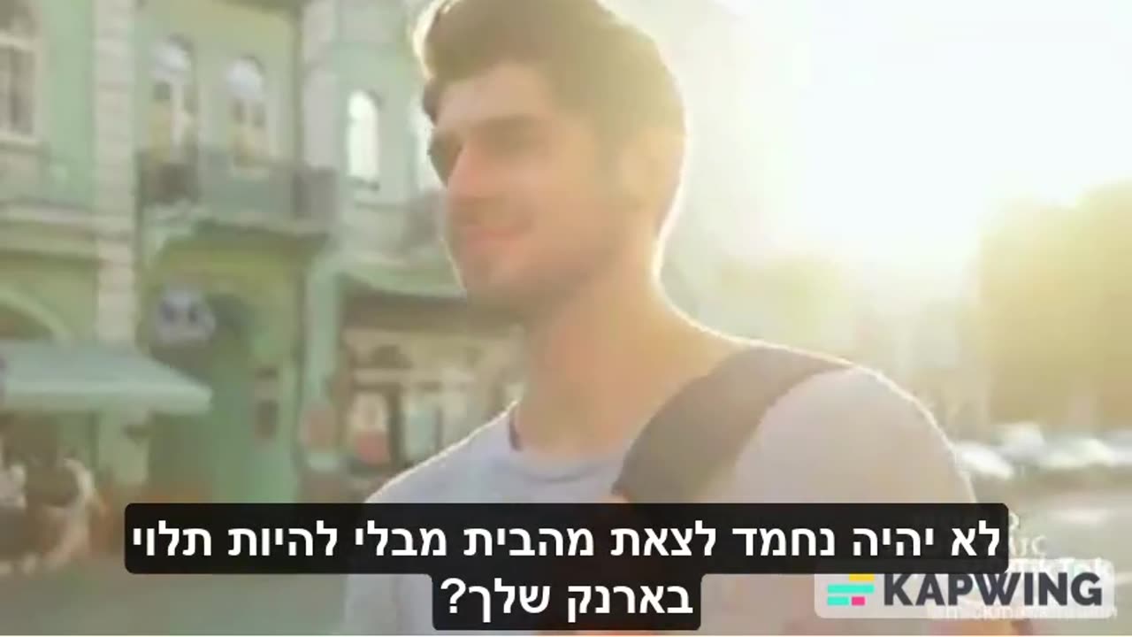 What if the WEF would say us the truth ?