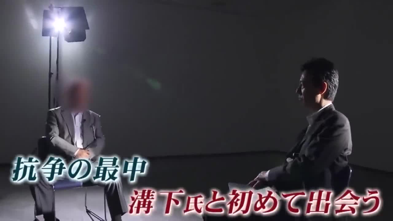 工藤会トップ死刑判決から1年(3)元“マル暴”担当刑事が語る「野村被告の恐怖支配」誕生の瞬間_5