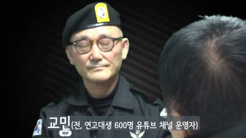 230127... 42년전 518 신동국 목사.