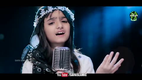 Nawal Khan || Kamal Aaya || New Naat 2023 || Nabi Ka Lab Par || Official Video || Safa Islamic