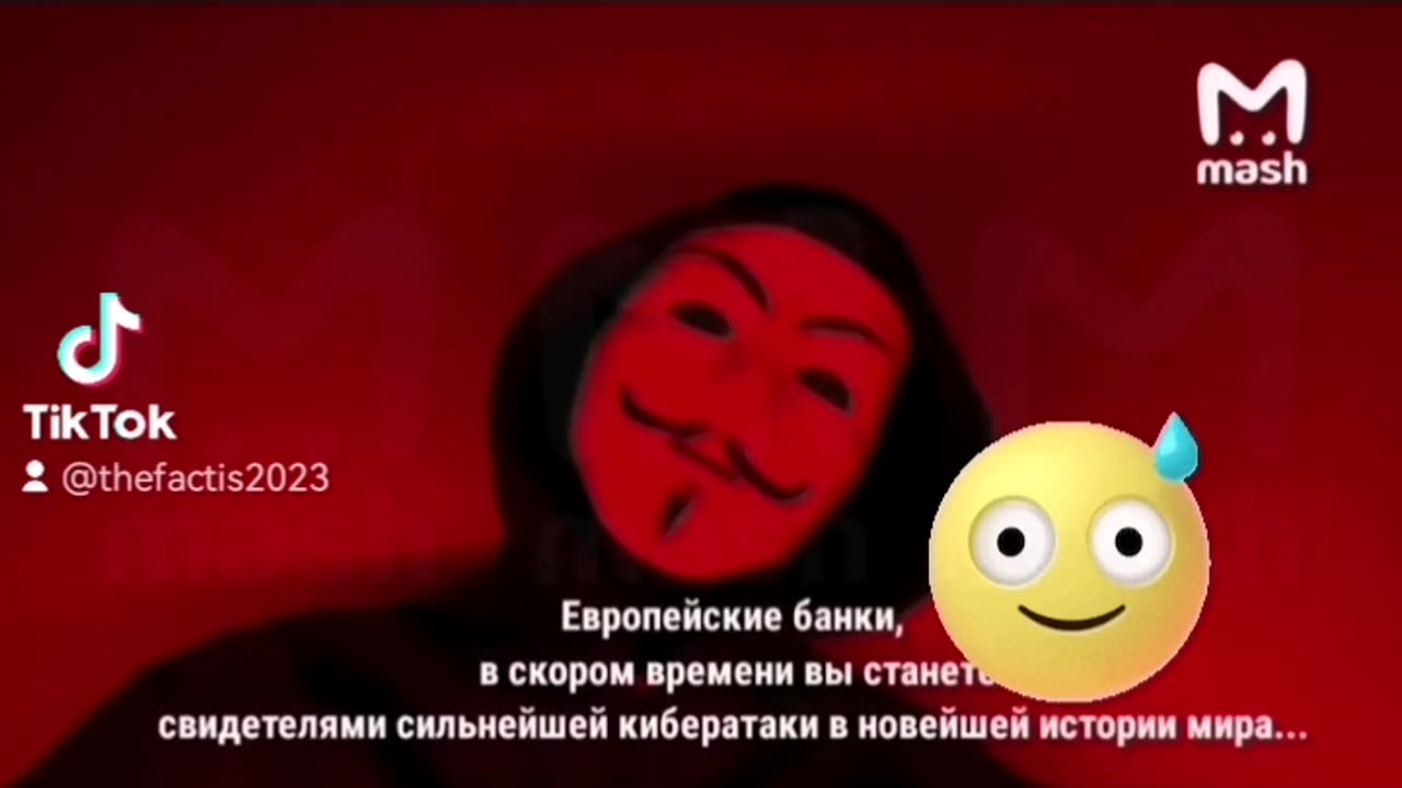 Hackers threaten to attack European #banks. IS THIS FOR REAL?