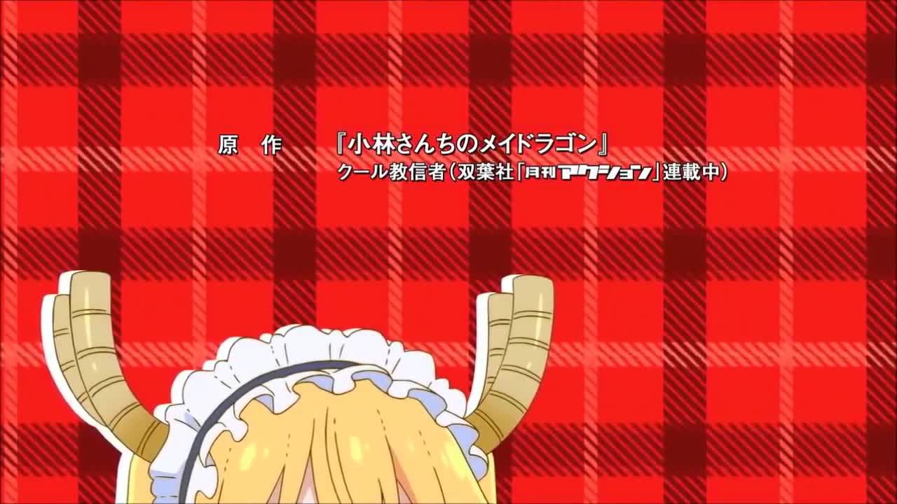 Miss Kobayashi's Dragon Maid [OPOpening]