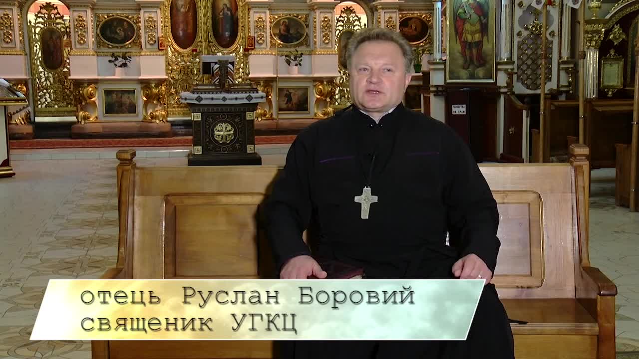 Чому віра у забобони є гріхом? | Інтерв'ю з духівником