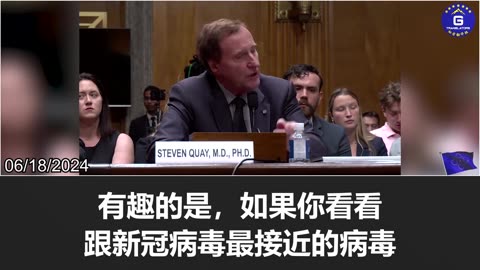 Evidence implies that the CCP's military was heavily involved in the COVID-19 research at the WIV