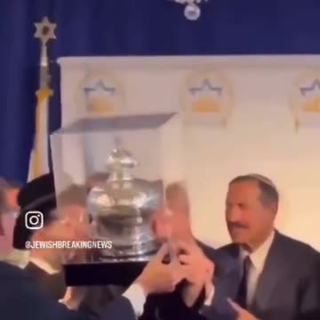 Donald Trump was given a ‘Torah Crown’ by the Israel Heritage Foundation