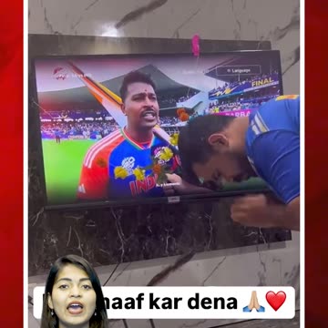 హార్దిక్‌కు రోహిత్ ఫ్యాన్ క్షమాపణ| #rohithsharma #fans #hardhikpandya #cricket #t20 | FBTV NEWS