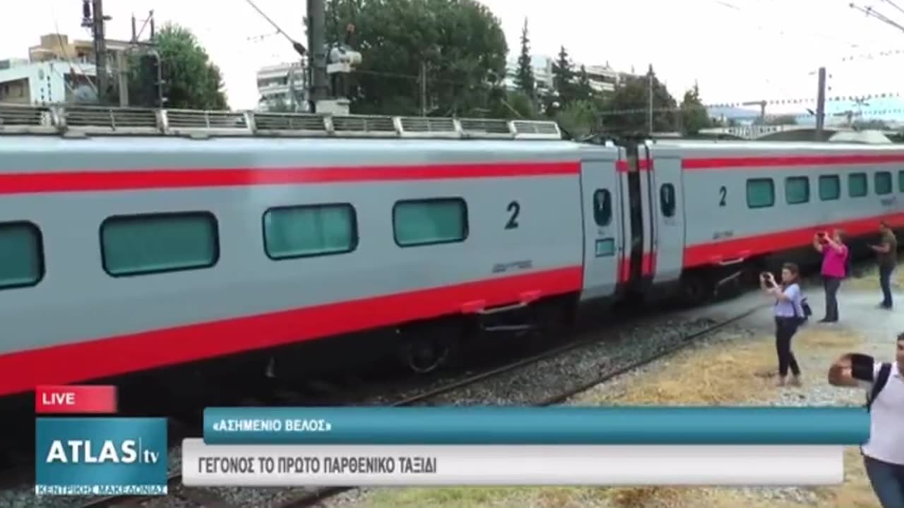 Η παρακάτω φιέστα στήθηκε πριν 4χρόνια επί ΣΥΡΙΖΑ!