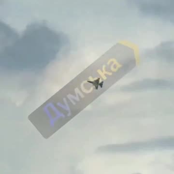 Μαχητικά F-16 εντοπίστηκαν πάνω από την Ουκρανία!