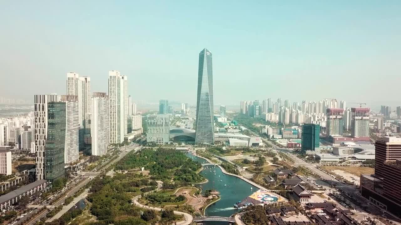 Aerial City Drone Footage
