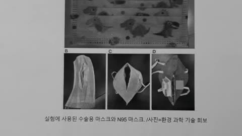 왠지 찜찜했던 '마스크 냄새' 진짜 위험했다…"바로 쓰지 마세요"