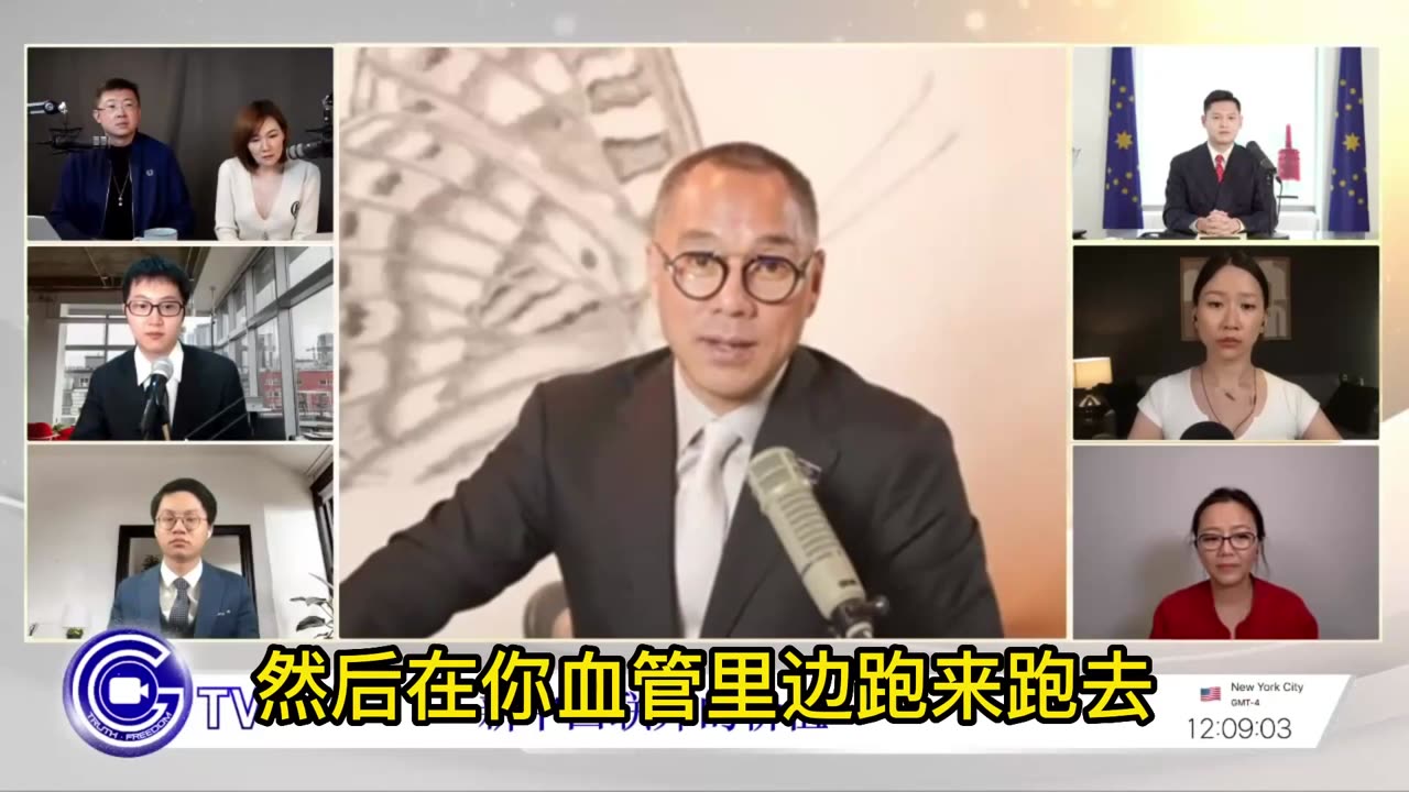 2021年8月23日:把听到的不要别人相信,坚定的传播,尽可能少死人(836)