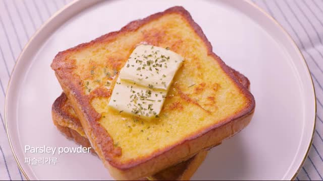 Make your own Hong Kong-style French toast at home