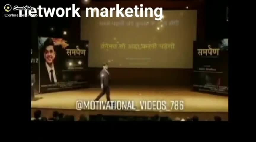 Network marketing