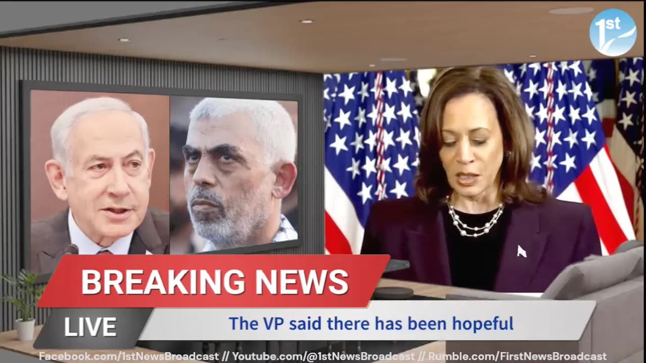 This is what VP Harris Says On Situation In Gaza to Israel's Netanyahu for Gaza