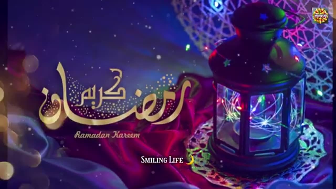 Ramadan Mubarak