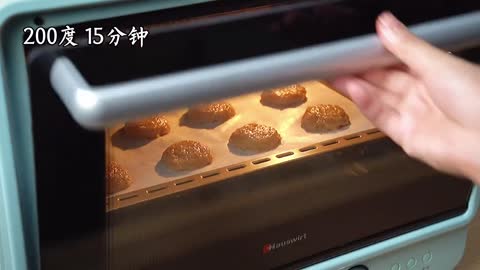 Low fat version of mcnugget, delicious but not fat~