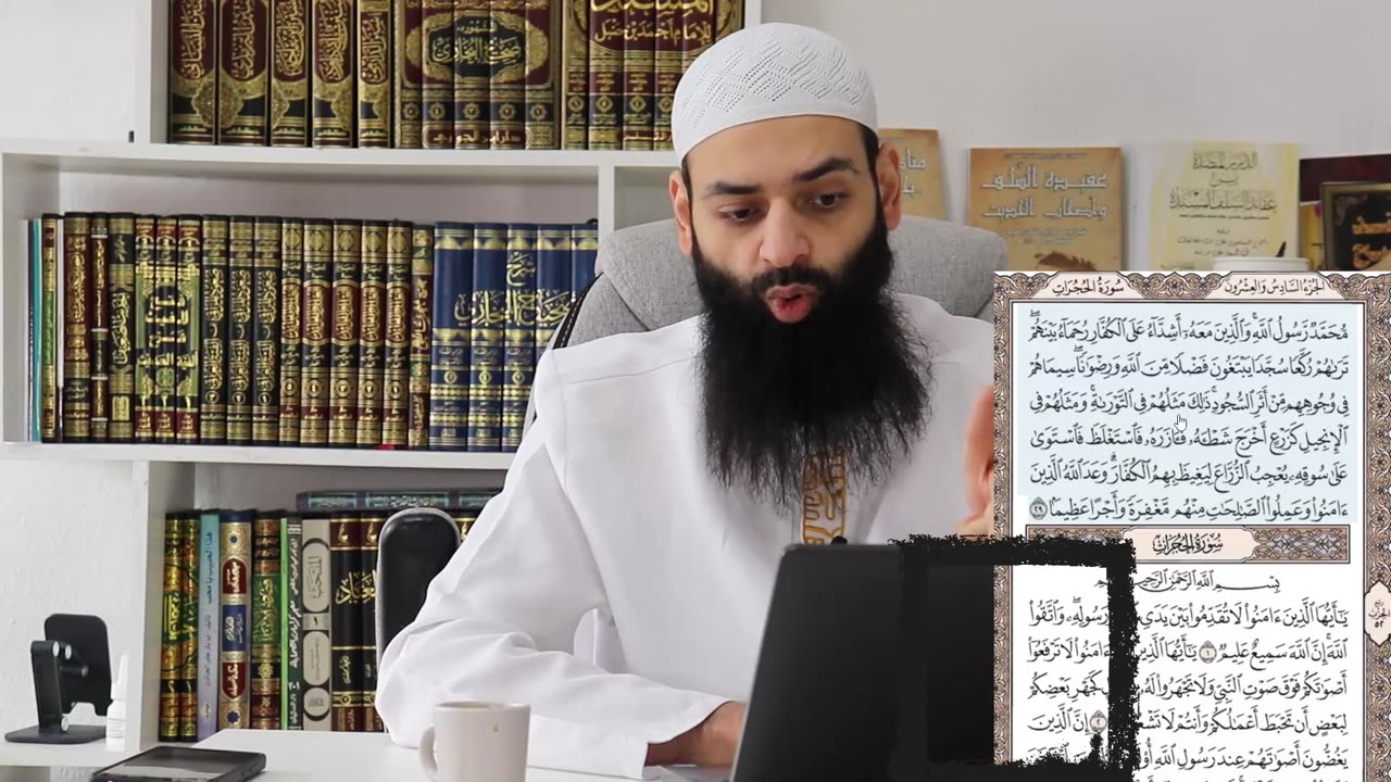 طعونات رافضي بأم المؤمنين عائشة رضي الله عنها ~ محمد بن شمس الدين